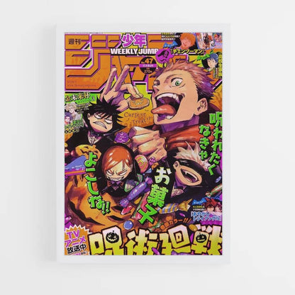 Pôster Capa Jujutsu Kaisen