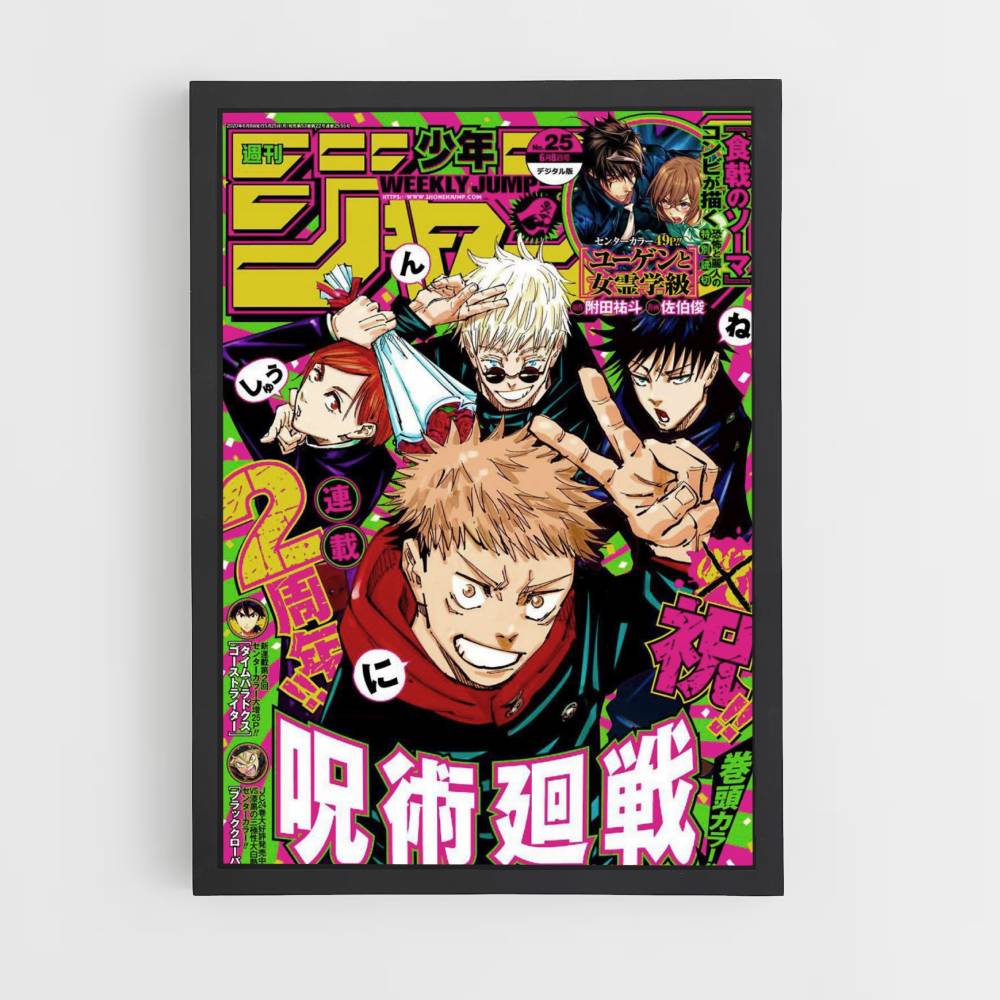 Pôster Jujutsu Kaisen Salto Semanal