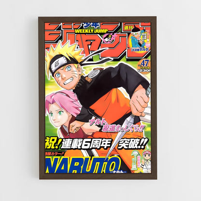 naruto-6 cadre Bois foncé