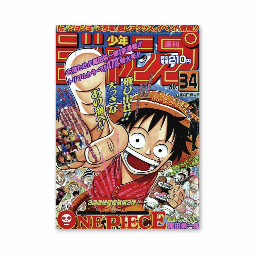 Pôster de Shonen Jump One Piece