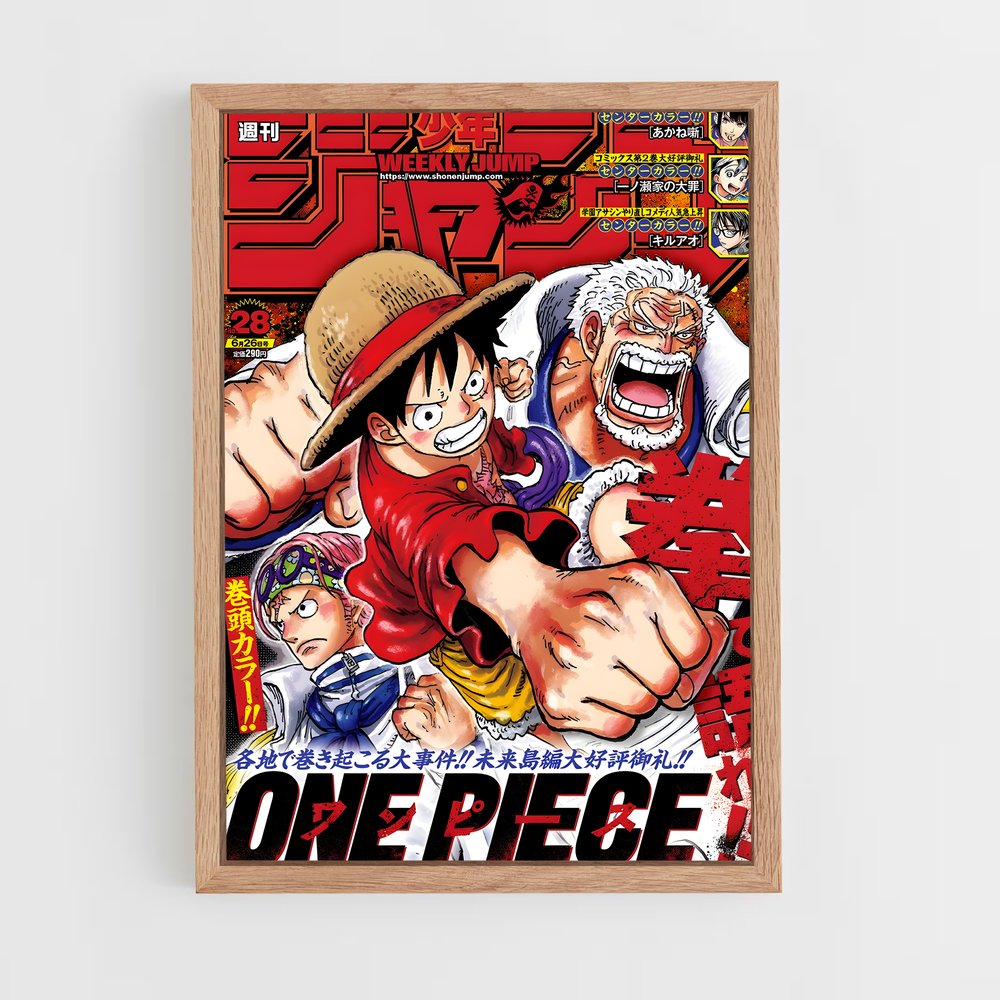 one-piece-3 cadre Bois clair
