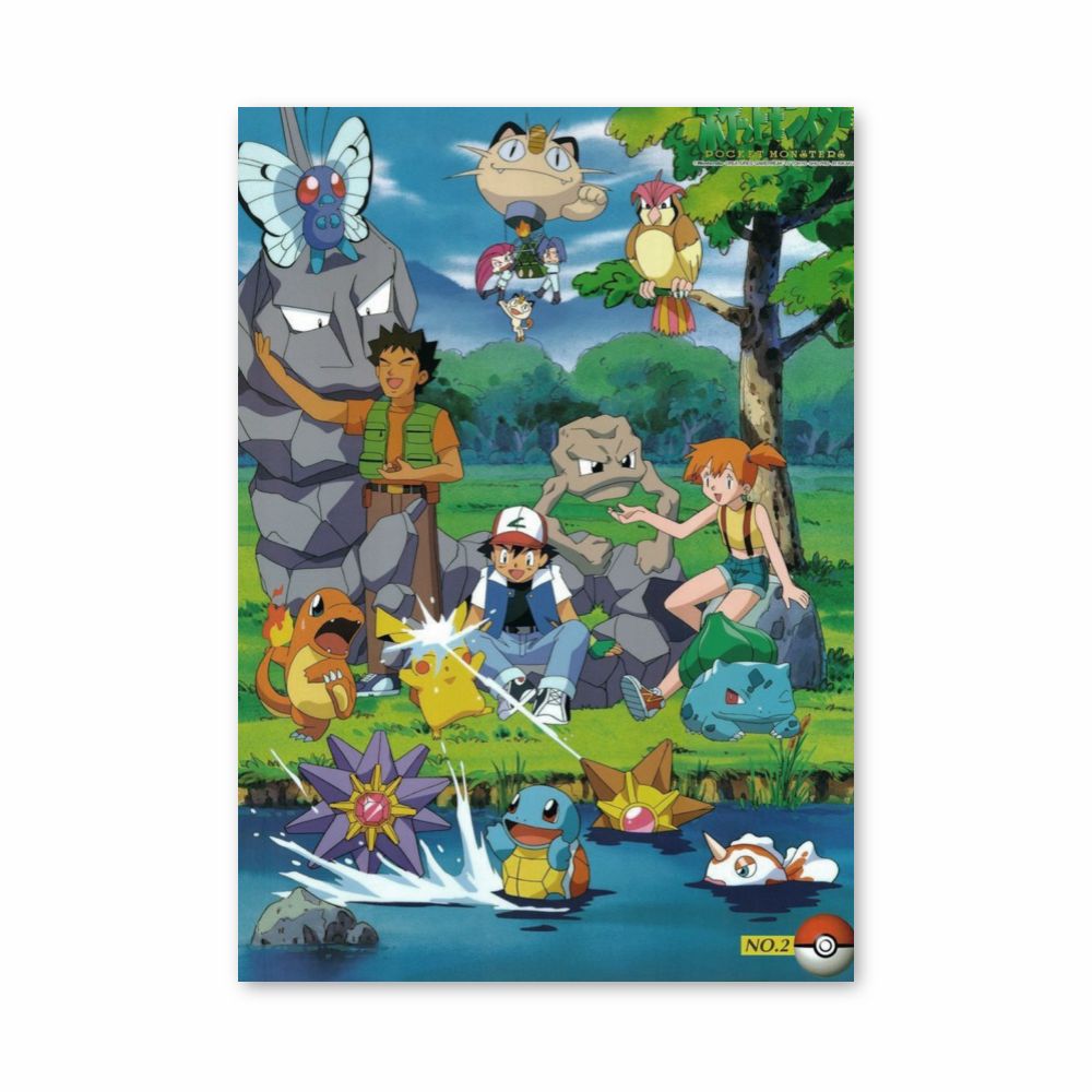 Pôster Capa Pokémon