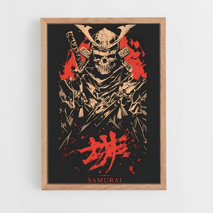 samourai-6 cadre Bois clair