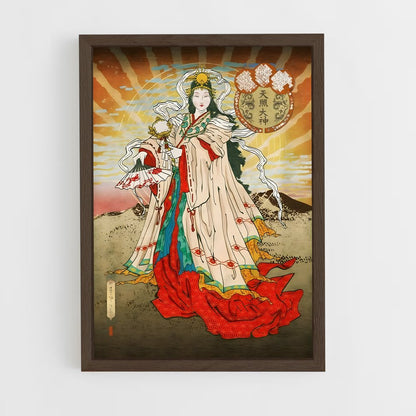 shinto-1 cadre Bois foncé