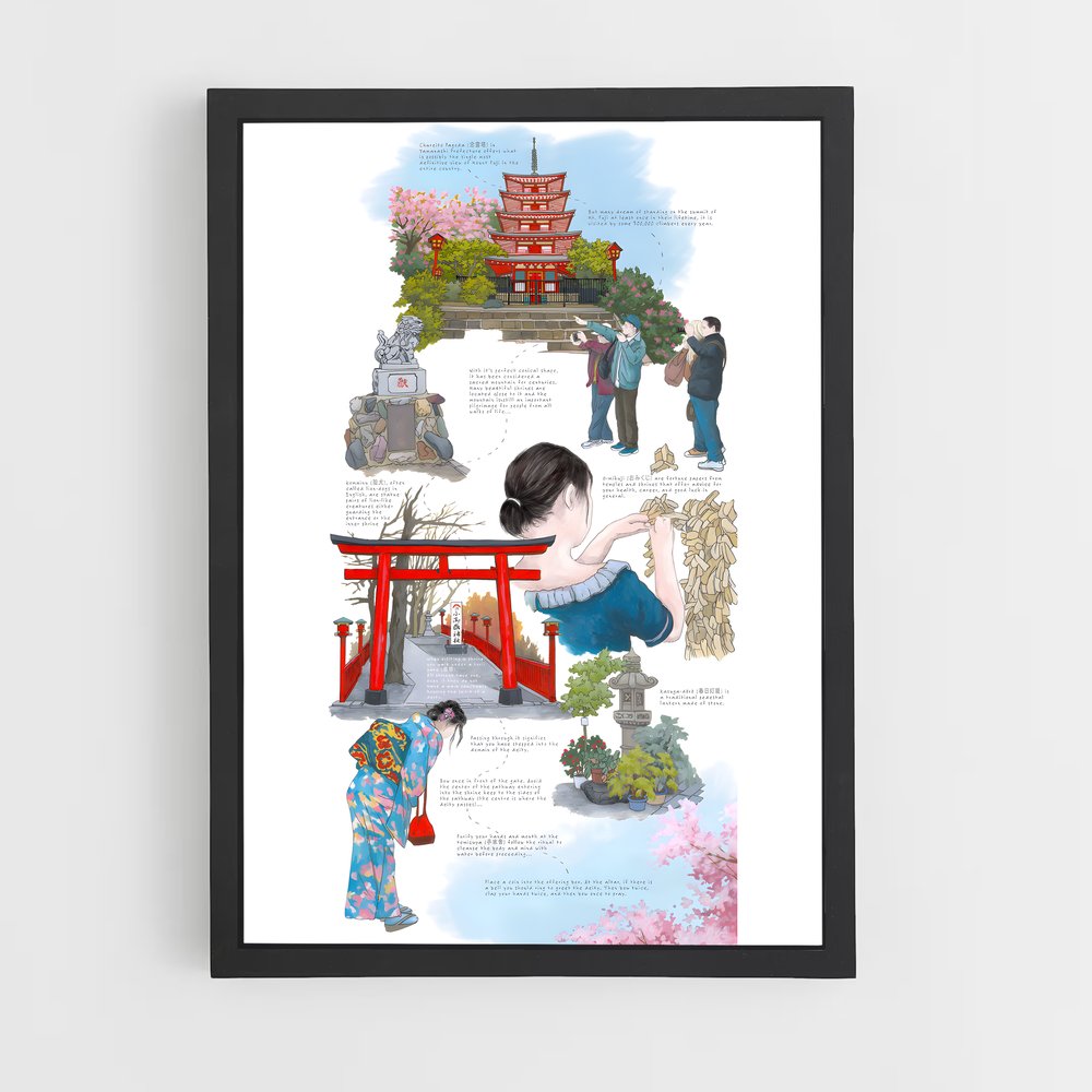 shinto-11 cadre Noir