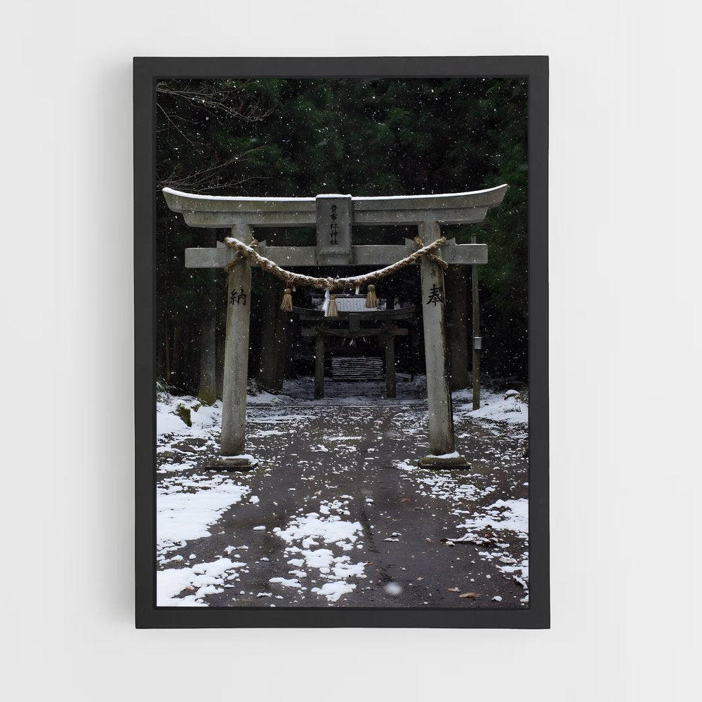 shinto-3 cadre Noir