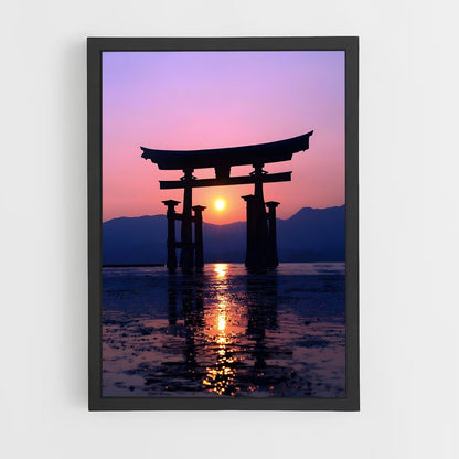 shinto-8 cadre Noir