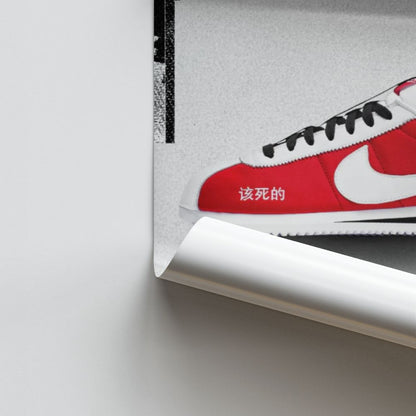 Pôster Nike Cortez Kenny