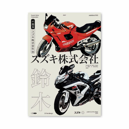 Pôster de motocicleta japonesa