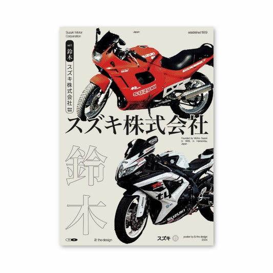 Pôster de motocicleta japonesa