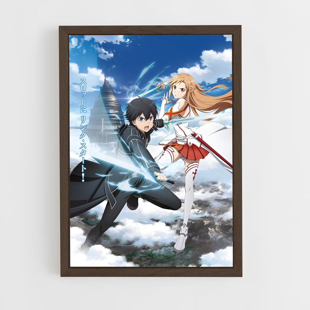 sword-art-online-3 cadre Bois foncé