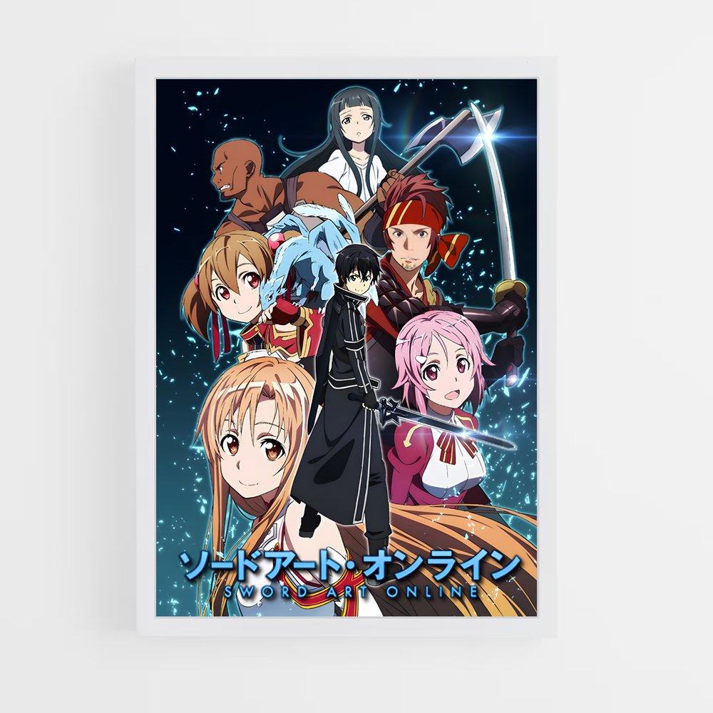 sword-art-online-7 cadre Blanc