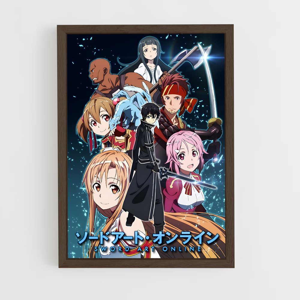 sword-art-online-7 cadre Bois foncé