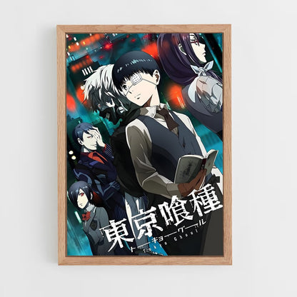 tokyo-ghoul-5 cadre Bois clair