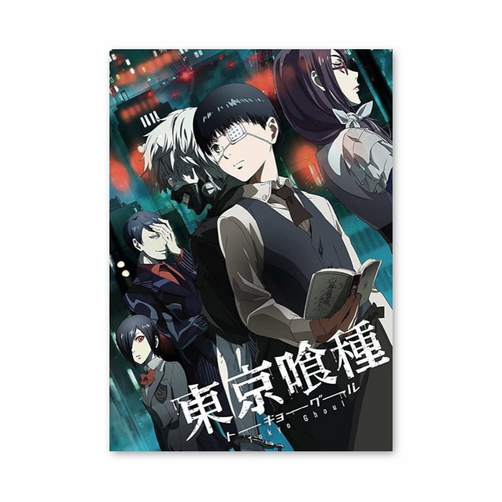 Pôster Tokyo Ghoul Capa