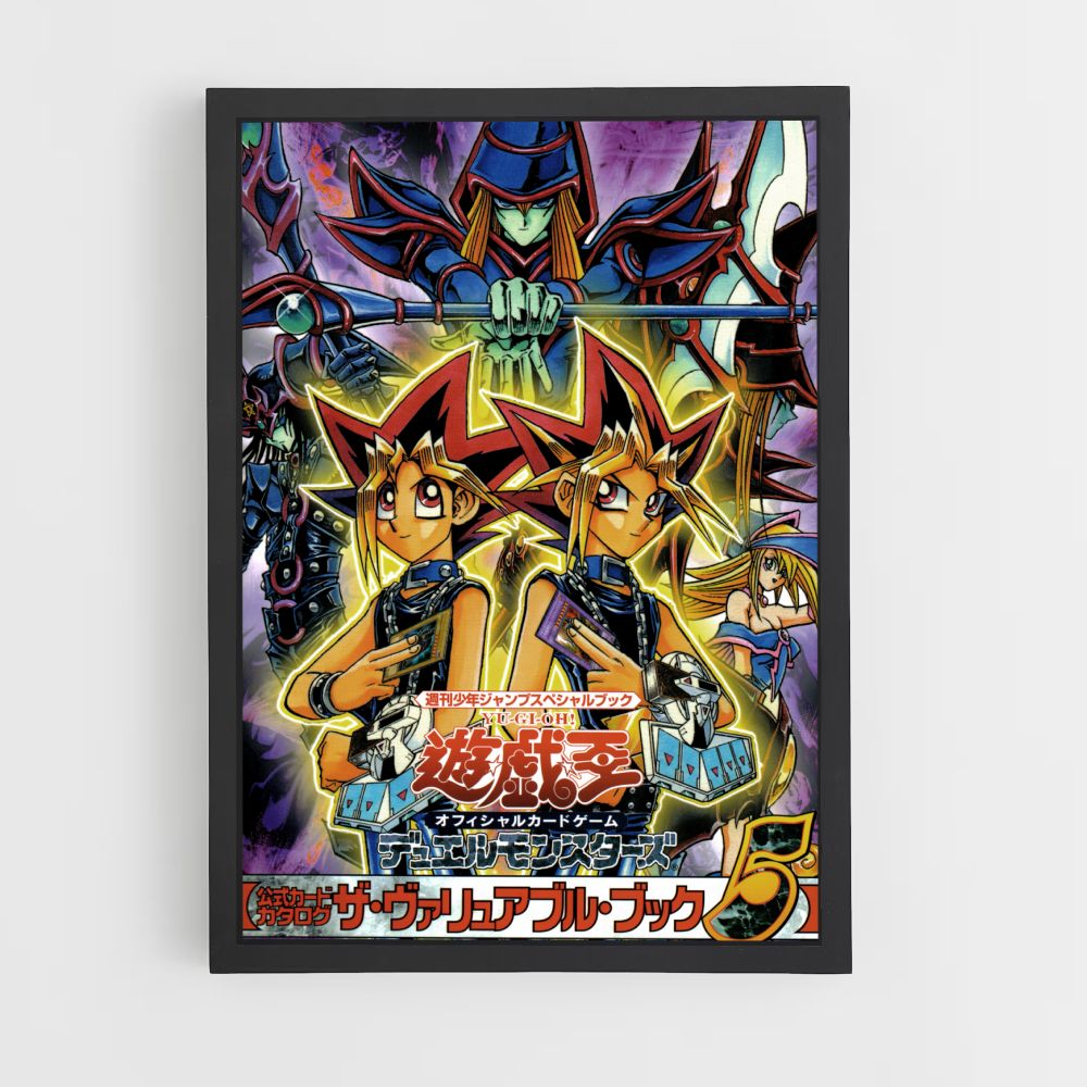 Pôster Yu Gi Oh Japonês