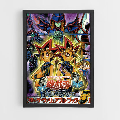 Pôster Yu Gi Oh Japonês