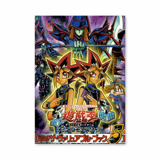 Pôster Yu Gi Oh Japonês