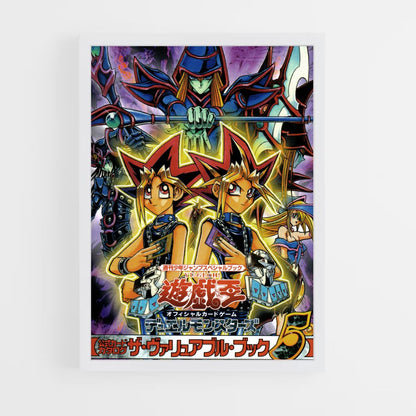 Pôster Yu Gi Oh Japonês