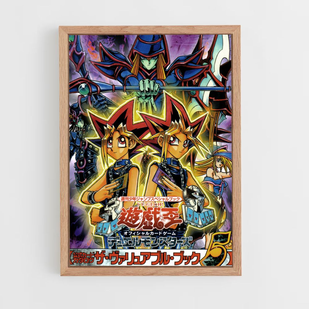 Pôster Yu Gi Oh Japonês